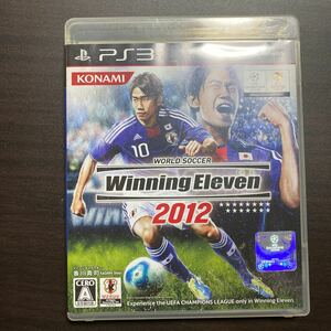 ウイニングイレブン2012　Ｃ　PS3