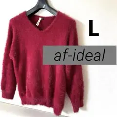 レディース　ニット　a f-ideal ふわふわファー　レッド系　L  極美品