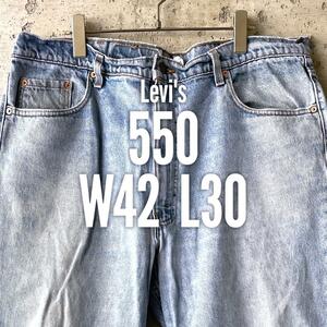 KU324 90s Levi