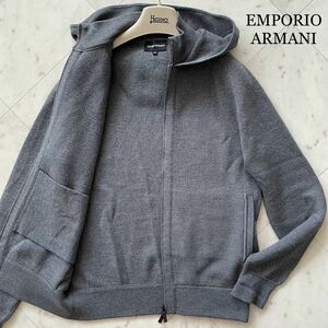 美品/Lサイズ★ エンポリオ アルマーニ EMPORIO ARMANI 上質ウール100% ニット Wジップパーカー ジャケット フード ブルゾン グレー size50