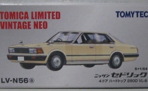 トミカ LV-N56a セドリック 4ドアHT ハードトップ 2800 LV-6 ベージュ トミカリミテッド ヴィンテージ NEO 1/64 新品 未開封