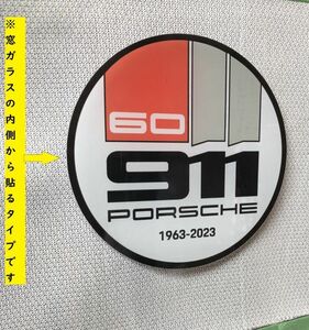 ポルシェ 911 60周年記念 ラウンド ステッカー 1963年 2023年 60th Porsche 911 996 997 991 992 718 356 930 964 993 (-po60in05z