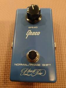 【Japan Vintage 1974】 Greco Phase Tone (Analog Phaser）