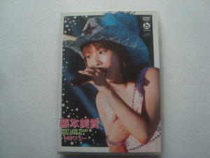 藤本美貴　ファーストライブツアー 2003 スプリング ～MIKI①～　DVD 