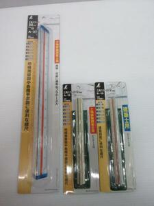 シンワ 三角 スケール 30ｃｍ 15cm 土地家 調査士 建築士 ３点 地積測量図 や 建物平面図など 登記手続きに必要な 図面作成