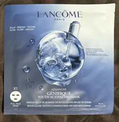 LANCOME ジェニフィックアドバストバイオセルロースマスク