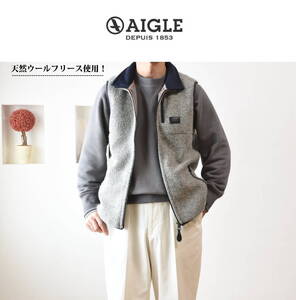 AIGLE（エーグル）上質なウールフリースを使用したジップベスト　“トリコロールライン”　㈱ラコステジャパン