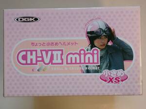 OGK製 CH-VⅡ mini ヘルメット ピンク/ホワイトライン ゴーグル/箱/取説付き サイズ:XS ジャンク