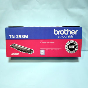 ブラザー(brother) 純正トナー カートリッジ TN-293M(マゼンダ) 新品未使用未開封 