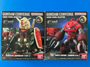 ★新品 バンダイ FW GUNDAM CONVERGE ガンダム コンバージ #MOVIE VISUAL SELECTION シャア専用 ズゴック 食玩 2個セット 映画 劇場作品 