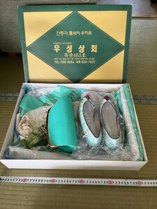 戸0809韓国　和装小物 草履 草履バッグセット