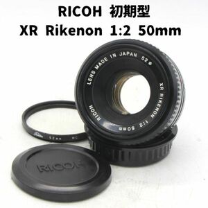 Ricoh XR Rikenon 1:2 50mm 初期型 富岡光学製 整備済