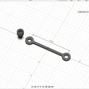 汎用リザーバー マスター タンク ステー ブレーキ クラッチ ラジアル ニッシン ブレンボ ゲイル ステンレスM6-Φ6-60㎜ 板厚3ｍ　1本