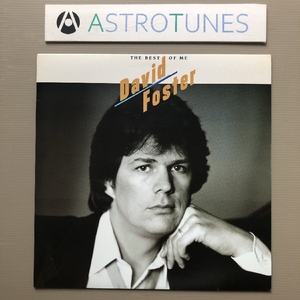 美盤 デイヴィッド・フォスター David Foster 1983年 LPレコード 君にすべてを The Best Of Me 国内盤 JayGradon Jeff Porcar