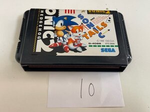 SEGA　セガ　MD　メガドライブ　ソフトのみ　 接点洗浄済　動作確認済 ソニックザヘッジホッグ 2 SAKA10