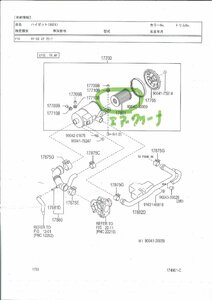 ダイハツ　ハイゼットシリーズ全般　トラック・カーゴ　純正部品　エレメント、エアクリーナー