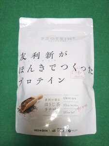 未開封品 友利新がほんきでつくったプロテイン ほうじ茶ラテ味 プロテインプラス 351g たんぱく質 株式ファイン