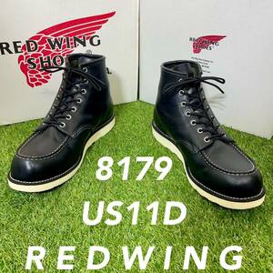 【安心品質0332】廃盤レッドウイング8179US11D送料無料29-30ブーツRED WING