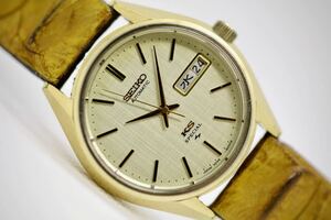 キングセイコー　52KSスペシャル　絹目ダイアル　King Seiko 52KS Special Linen Dial 5256-8010