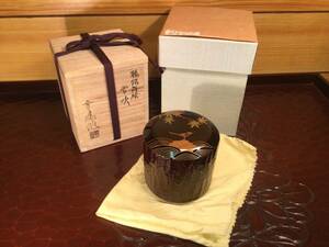 美品 加賀蒔絵絵師　竹内幸斎　鶺鴒蒔絵　雪吹　松皮塗　元箱・共布 茶器 茶道　茶の湯　茶道具　蔵出し