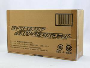 "30_YK_92F) DXベイルドライバー＆デストリームドライバーユニット 「仮面ライダーリバイス」 プレミアムバンダイ限定 "