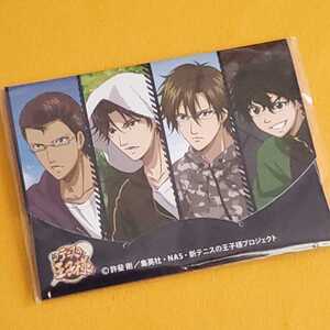 テニスの王子様　あぶらとり紙　木手永四郎　跡部景吾　手塚国光　切原赤也　１００枚入　新品