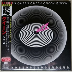 ☆ クイーン QUEEN ジャズ JAZZ 25周年 初回限定 紙ジャケ ( Wジャケット仕様 ) デジタル・リマスター 日本盤 帯付き TOCP-65107 新品同様