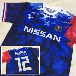 SU■美品■ 横浜Fマリノス ユニフォーム 30周年 横浜沸騰 MUGEN ESTATE 日産 カモメ フリーサイズ 応援グッズ サッカー フットサル Jリーグ