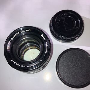 PETRIマウント　PETRI AUTOMATIC 55MM/F2 外観美品