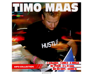 TIMO MAAS/ 大全集 86曲 MP3CD☆