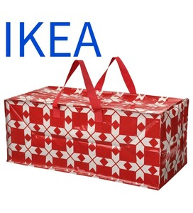 IKEA イケア マイバック ショッピングバッグ L チャック付き 大容量 IKEA VINTERFINTイケア ヴィンテルフィント　送料無料 未使用　③