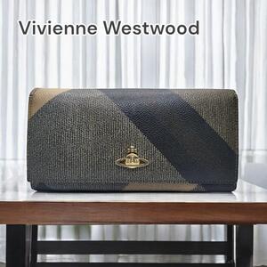 【1点限り】Vivienne Westwood 長財布 二つ折り オーブ レザー