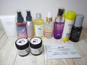 コスメ 《大量セット》《未開封品あり》オージュア ヨル ダイアンほか 10点 ヘアワックス ヘアトリートメントほか 3H29C 【60】