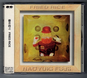 Ω 藤井尚之 CD/FRIED RICE/チェッカーズ F-BLOOD アブラーズ