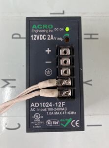 通電確認済　ACRO レールタイプスイッング電源AD1024-12F