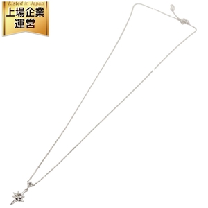 STAR JEWELRY スタージュエリー ネックレス ペンダント K10 1.1g 中古 Y9369988