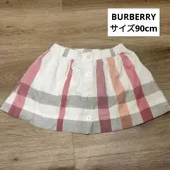 BURBERRY London♡ピンクノバチェック スカート