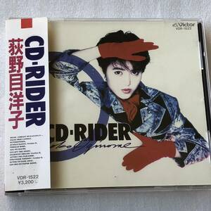 中古CD 荻野目 洋子/CD-RIDER (1988年) 日本産,J-POP系