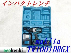 ★売切り！★マキタ★充電式インパクトレンチ★TW1001DRGX★中古★T669