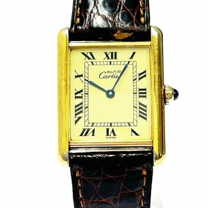 【1円スタート】【訳あり品】Cartier カルティエ マストタンク ヴェルメイユ 925刻印 クオーツ レディース腕時計 350642