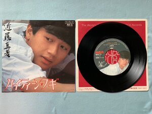 ◎EPレコード 近藤真彦 ハイティーンブギ / MOMOKO