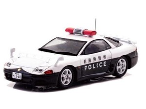 【レイズ】 1/43 三菱 GTO Twin Turbo (Z16A) 2019 新潟県警察交通部交通機動隊車両 (357) [H7431911]★未開封新品！