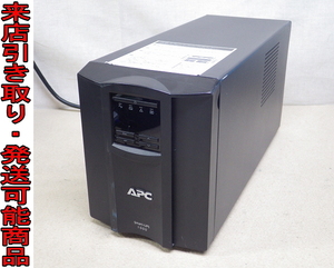 ★Kフま0957 APC Smart-UPS1000 無停電電源装置 SMT1000J 1000VA/670W パソコン周辺機器 サーバー用品 停電対策