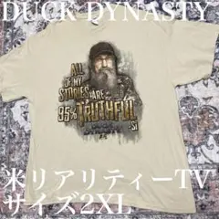 DUCK DYNASTYアメリカリアリティー番組TV サイズ2XL