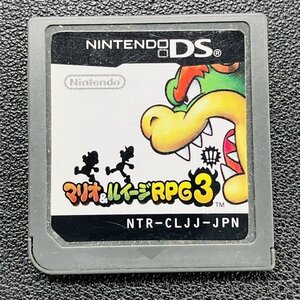 マリオ＆ルイージRPG3 DS 動作確認済み 任天堂 Nintendo DA-4