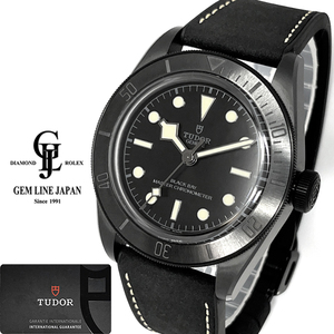 チューダー TUDOR チュードル ブラックベイ セラミック 79210CNU オールブラック 裏スケ 美品 ギャラ付 メンズ 自動巻 時計