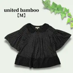 Aラインのシルエットがかわいい♪ united bamboo ドット カットソー