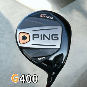 PING G400 SFT フェアウェイウッド 5W 19° ALTA DISTANZA 40g flex(R) オリジナルヘッドカバー付き