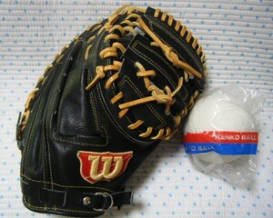 ウィルソン　WILSON　THE WANNABE HERO SWS3SZ　ソフトボール用グローブ・グラブ　黒系　一塁手兼捕手用　天然皮革製　日本製　@ボール付　