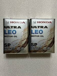 【8L】HONDA純正ULTRA LEO 4L×2缶 0w20 API/SP GF-6 ホンダ ウルトラ レオ LTD マイルド グリーン ネクスト⑦